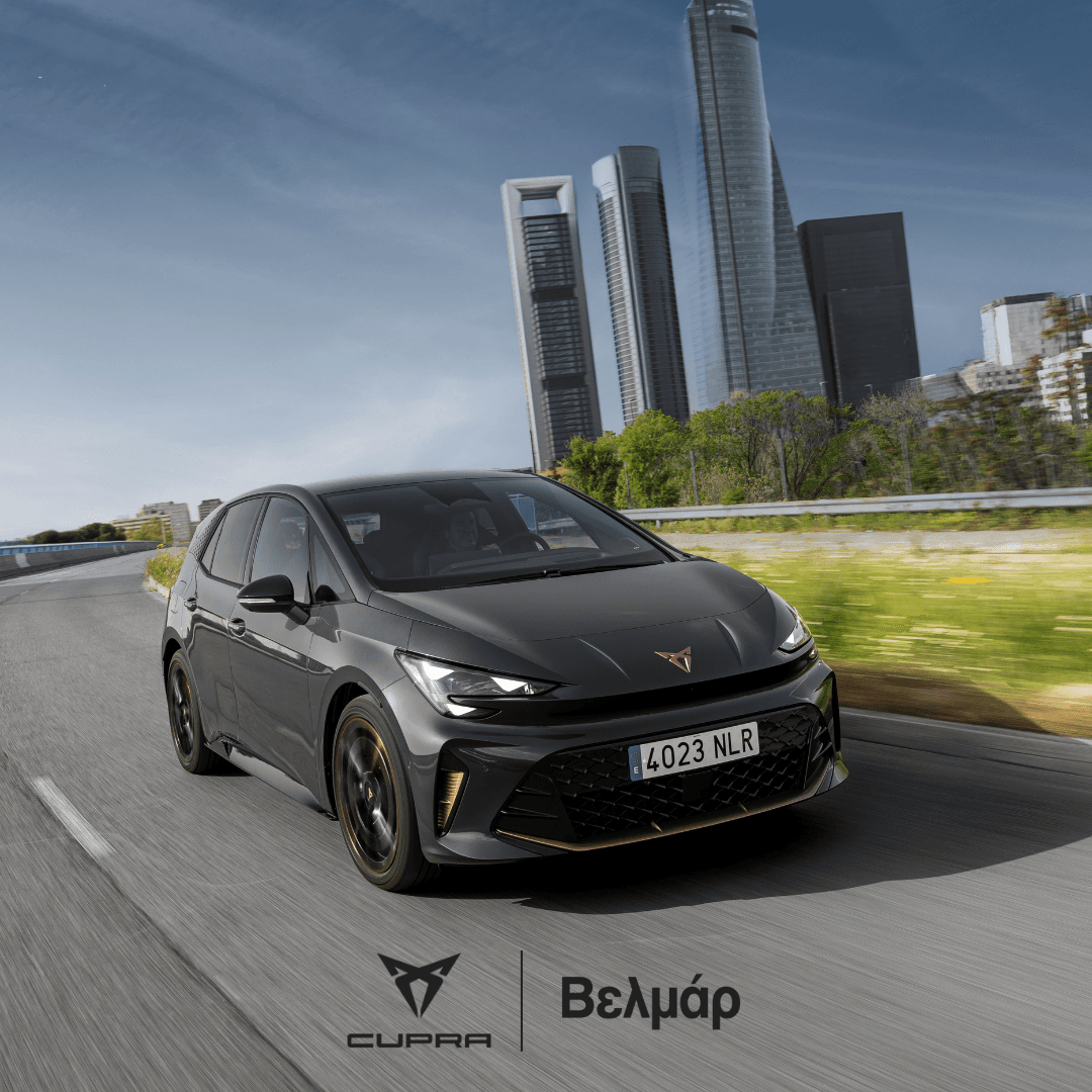 Νέο CUPRA Born: Η ηλεκτροκίνηση αποκτά ακόμη πιο δυναμικό χαρακτήρα