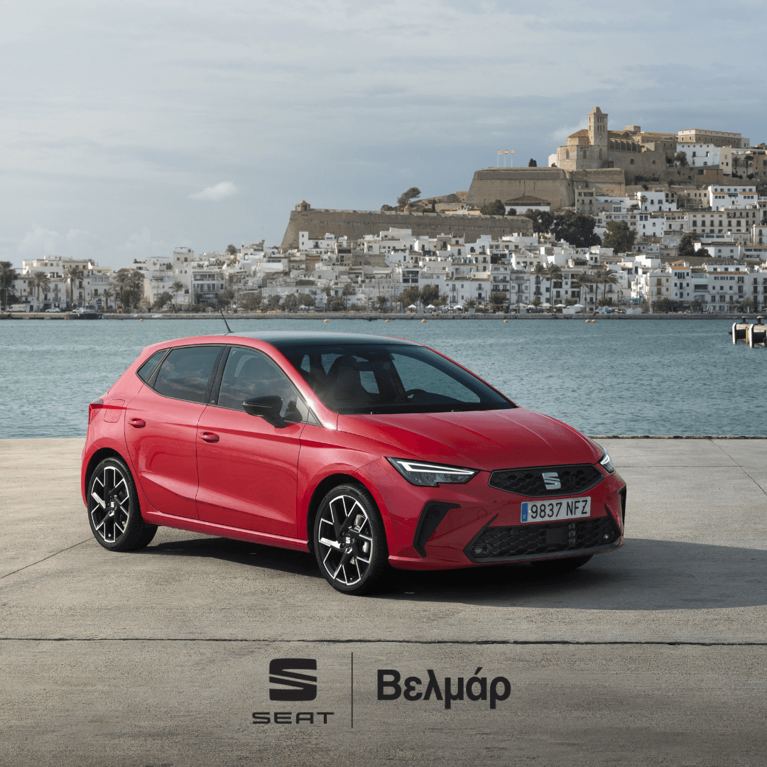 Seat Ibiza με όφελος έως 1.500€ από την Βελμάρ